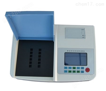 HX-ZSP12综合食品安全检测仪 食品分析仪