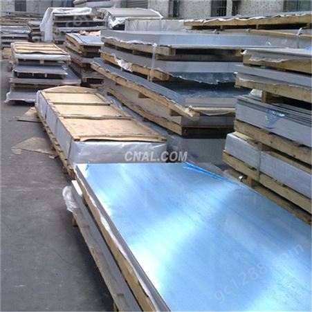 3004铝板1.1mm/5083彩色幕墙铝板，6063铝板