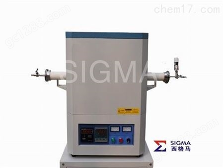 西格马SGM·T100/16气氛管式电阻炉、实验炉