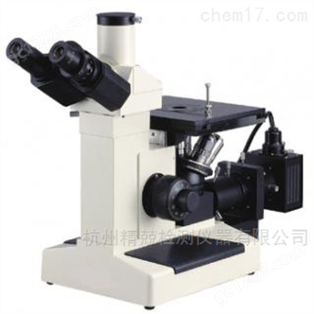 杭州金相显微镜