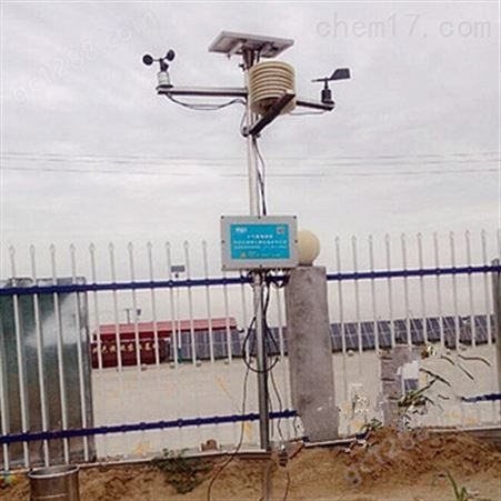 无线农业环境监测站 气象观测仪 农业气象站