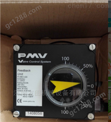 FLOWSERVE PMV F5-MEC-420