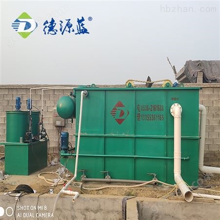 pp塑料米污水处理设备 洗废旧塑料污水装置