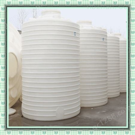 涵江环保塑料桶