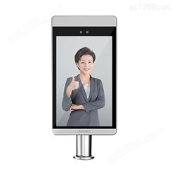 人脸识别设备 得力DL-ACS801-W 8寸人脸识别设备 睿川信息 欢迎致电