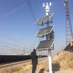 春旭阳光科技 4G传输无线太阳能供电监控 铁路交通太阳能监控  供应价格