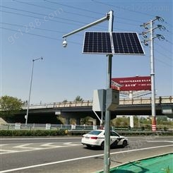 交通工程监控太阳能供电系统 气象监测 供应价格 春旭阳光科技