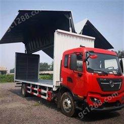 北京东风天锦KR 6.8米 8米 9.6米单桥厢式货车 翼开启箱式运输车