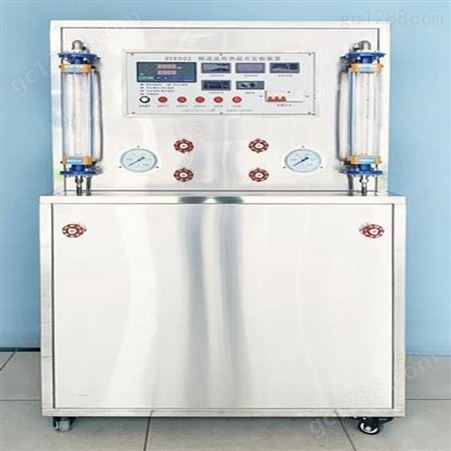 甘肃液—液热交换实验装置  自由对流横管外放热系数测试装置 辐射换热量测试台制造商