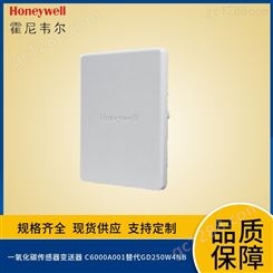 霍尼韦尔Honeywell传感器变送器 C6000A001替代GD250W4NB