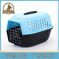 南京荷皇塑料宠物笼 宠物用品价格