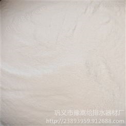 聚合氯化铝PAC 白色粉状聚合氯化铝 净水絮凝剂 豫嵩
