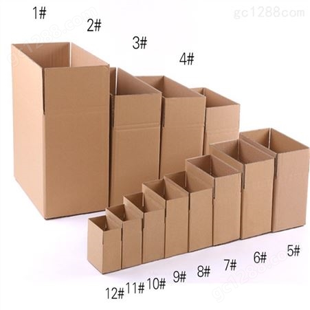 玉林重型瓦楞纸箱 礼盒包装供应 物流纸箱厂家批发 定做1-12号