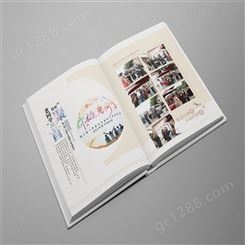 广西印刷画册 画册印刷设计 南宁画册印刷厂