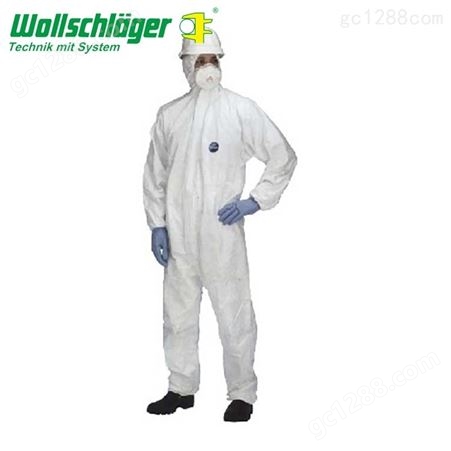 德国进口沃施莱格wollschlaeger工业真空吸尘器  沃施莱格  工业真空吸尘器