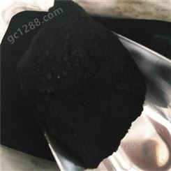 氧化铁黑生产厂家 沣铭矿业混泥土色粉 水泥用黑粉 样品免费 欢迎订购