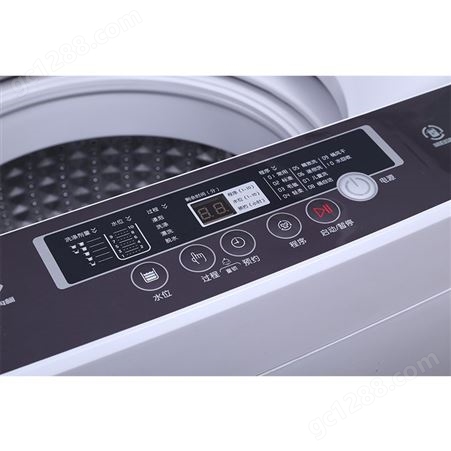康佳 8.5公斤波轮洗衣机家用大容量XQB85-718