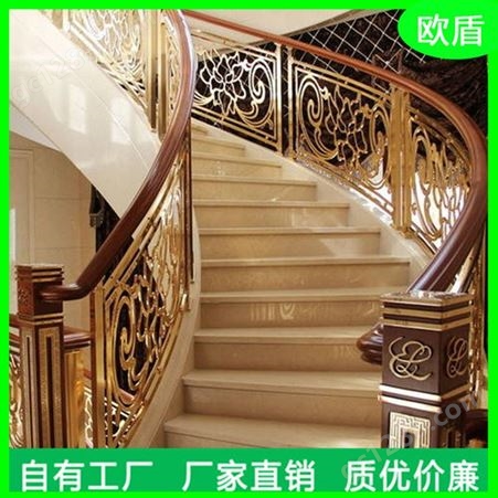 客厅旋转弧形铜楼梯定制 优雅耐用 规格齐全 现代欧式 源头工厂