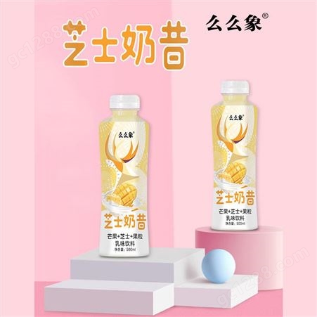 芒果芝士奶昔乳味饮料500ml果粒奶含乳饮品商超渠道