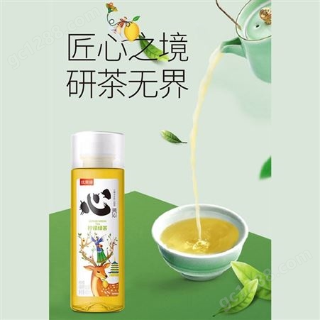 柠檬绿茶果汁茶458ml精心研制无防腐剂无香精0能量