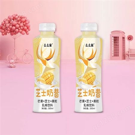 芒果芝士奶昔乳味饮料500ml果粒奶含乳饮品商超渠道