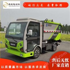 电动翻桶车定制路面用 深 圳电 动驾驶式 性价比高