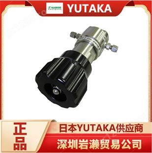 【岩濑】YUTAKA尤塔卡压力调节器GF1-4 进口气体调节器 日本品牌