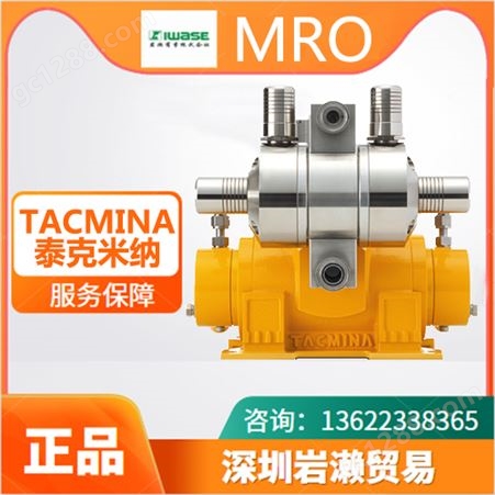 日本TACMINA泰克米纳 EM152电机驱动隔膜计量泵 FXD_3P-30