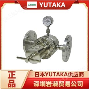 【岩濑】YUTAKA尤塔卡压力调节器GF1-4 进口气体调节器 日本品牌