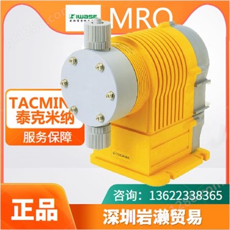 TACMINA电磁驱动计量泵PL-01-D 自动排风机制