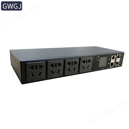 GWGJ智能PDU机柜插座4口modbusTCP\telnet/snmp/python网络控制