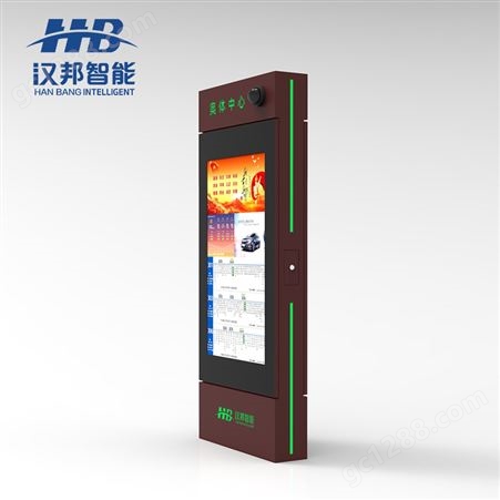 汉邦电子站牌LCD液晶屏语音播报线路查询智能公交候车亭