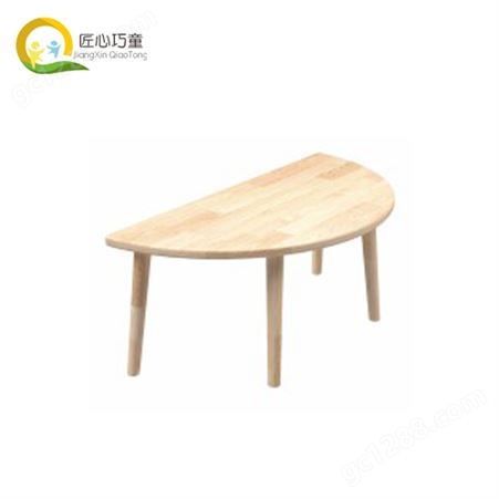 早教中心儿童木制组合桌椅 来图订制幼儿园实木家具生产厂家 巧童
