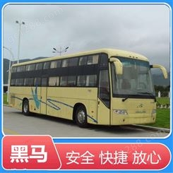 西安到抚州客车汽车长途大巴车2023汽车/大巴/汽车时刻表