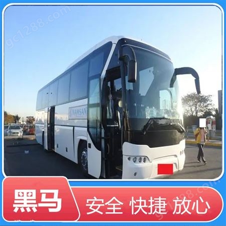 商丘到惠州长途大巴车直达客车全年无休乡镇接送