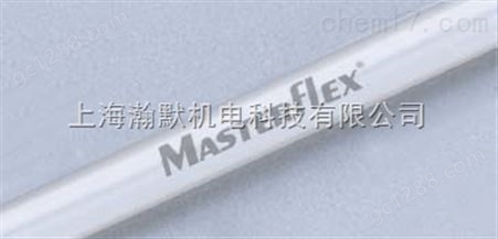 96410-13美国Masterflex 铂金硫化硅胶管 96410-13