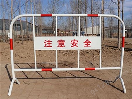 定做建筑工地临时隔离防护铁马护栏 道路安全可移动喷塑围栏