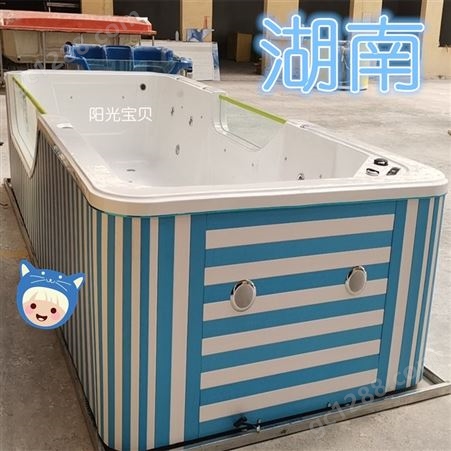 新生儿洗浴游泳池 儿童游泳馆设备 纯白亚克力玻璃钢游泳池