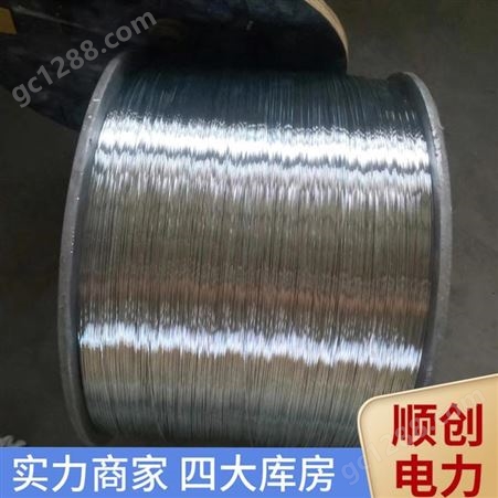 热镀锌钢绞线 7*1.0 3.0毫米 电力电缆 钢绞线