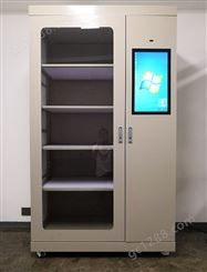 智能称重柜 工具柜 温湿度控制柜 库房工器具管理