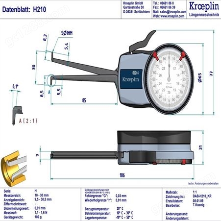 KROEPLIN内测卡规H210 室内机械测量装置 高精度 壁厚规