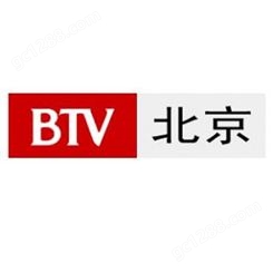 2022年北京电视台专题广告,北京电视台专题广告价格
