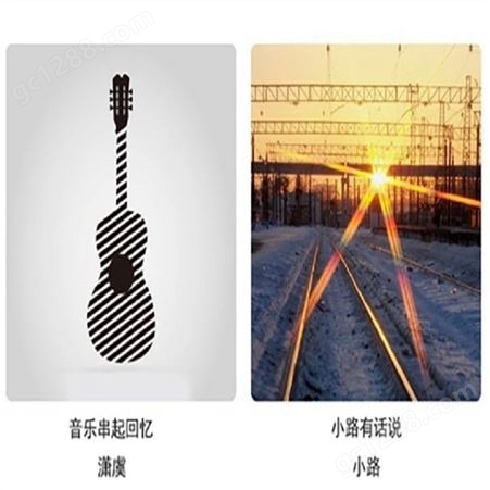 衢州fm97.5电台广告部门，衢州交通电台2022广告价格