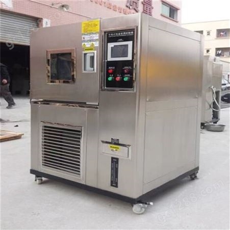 可程式高低温试验箱冷热湿热交变模拟环境老化测试恒温恒湿实验箱