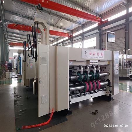韵翔 专业生产 纸箱机械 GYJKM-2800-3-A型水墨印刷开槽机