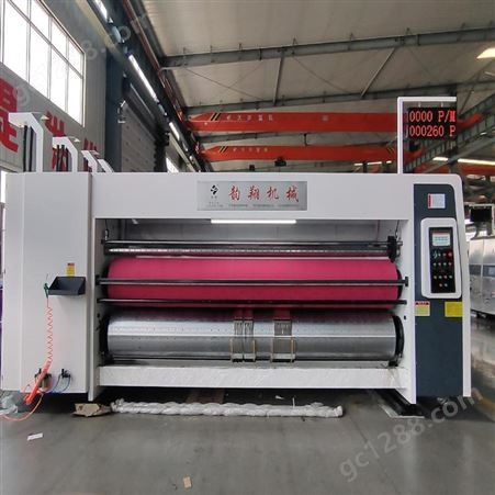 韵翔 专业生产 纸箱机械 GYJKM-2800-3-A型水墨印刷开槽机