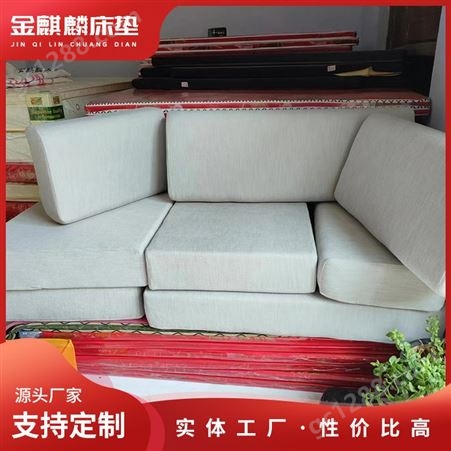 聚氨酯发泡 厂家直供定制 家具海绵块 飘窗沙发海绵垫高密度