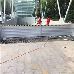 防汛挡水板 铝合金组合式防洪板 移动小区车库物业防水板 可定制