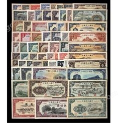 神州收藏-老版回收 1949年5千元耕地机上门收购