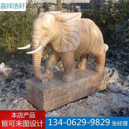 浩轩支持来图定制背驮莲花石头大象 动物雕刻工艺品石象摆件